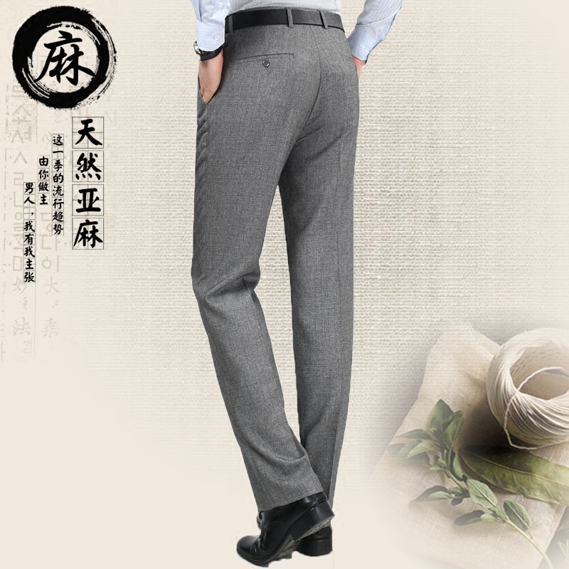 Pantalon droit PINGEPLO en chanvre pour été - Ref 1490545 Image 1