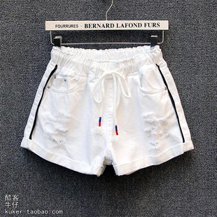 白色牛仔短褲 顯瘦寬松高腰闊腿褲 破洞翻邊夏季 潮 女松緊腰皮筋大碼