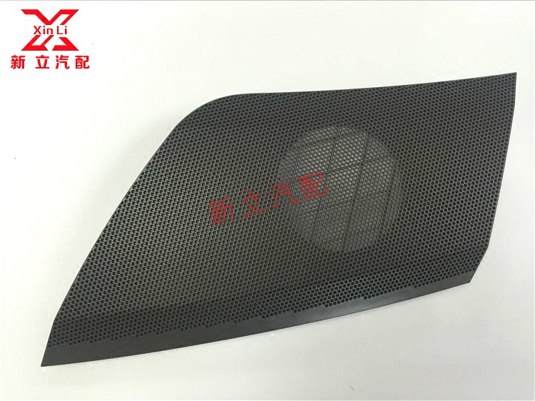 第六代凯美瑞仪表台喇叭罩 前档玻璃下扬声器盖板 仪表台音响盖板|msdalam kategori kereta/artikel/Fitting/Refit, Auto aksesori/dalam Barang Kemas, Anti-skid pad/pad pelindung - dari Buy2taobao.com untuk memberikan perkhidmatan ejen Taobao profesional membeli
