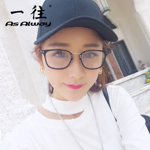 Сверхлегкие квадратные маленькие ретро очки, в корейском стиле