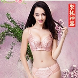 Corset en nylon - Ref 683407 Image 15