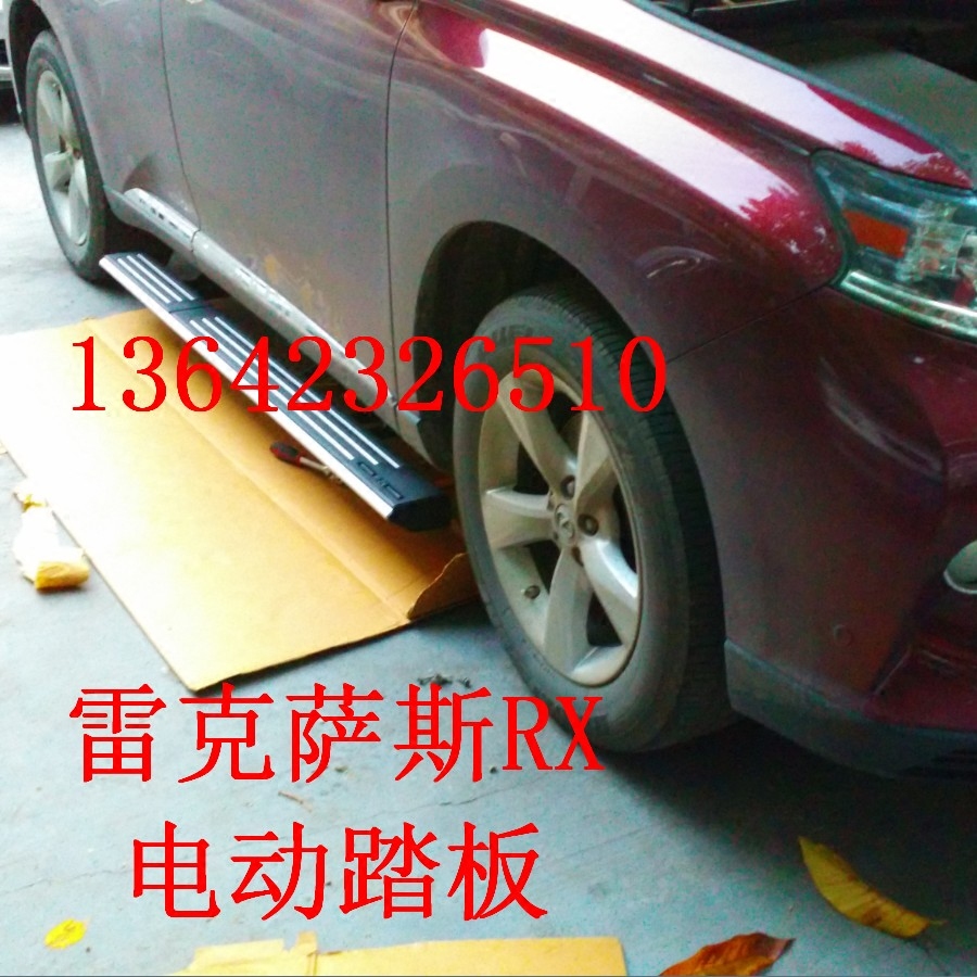 13-17款雷克萨斯NX200T脚踏板凌志RX270 350 200电动踏板支架电机在类目 汽车/用品/配件/改装, 汽车零配件, 越野车外侧脚踏板中 - 来自Buy2taobao.com提供专业的淘宝代购服务