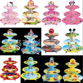 Cartoon cupcake stand towers  一共12款卡通三层纸质蛋糕架