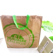 天天特价 特大加厚防水搬家编织袋大容量仿牛皮纸收纳打包袋蛇皮袋