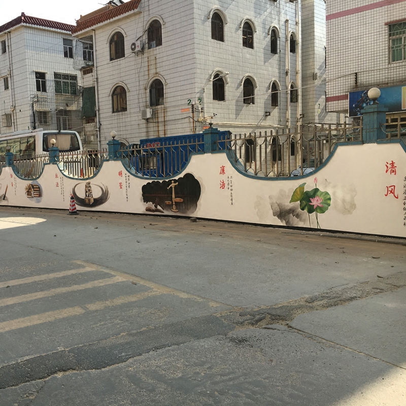 深圳广州城中村小区街道围墙建设党建宣传文化墙外墙壁画现场彩绘