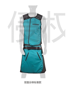 原装进口美国INFAB英浮 双面分体铅衣 无铅铅衣 精品铅衣介入铅衣