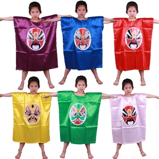 清仓儿童京剧戏曲中国风表演服国粹变脸演出服装幼儿说唱脸谱服装