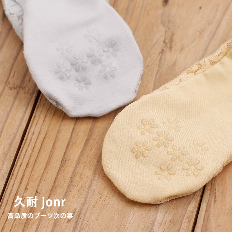 Chaussettes - collants 4 paires montées - Ref 758756 Image 5