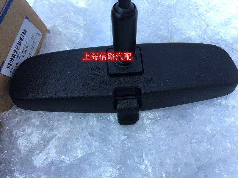 CHEVROLET CRUZE AVIO MALIBU NEW REGAL 인테리어 백미러 YINGLANG 인테리어 미러 인테리어 반사경