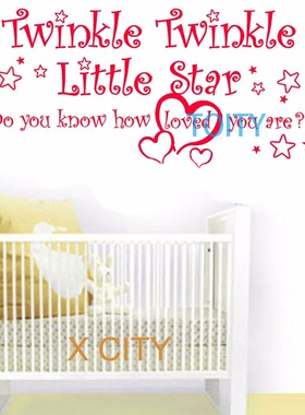 闪烁闪烁小星星你知道你有多可爱儿童房贴画 Twinkle Little Star