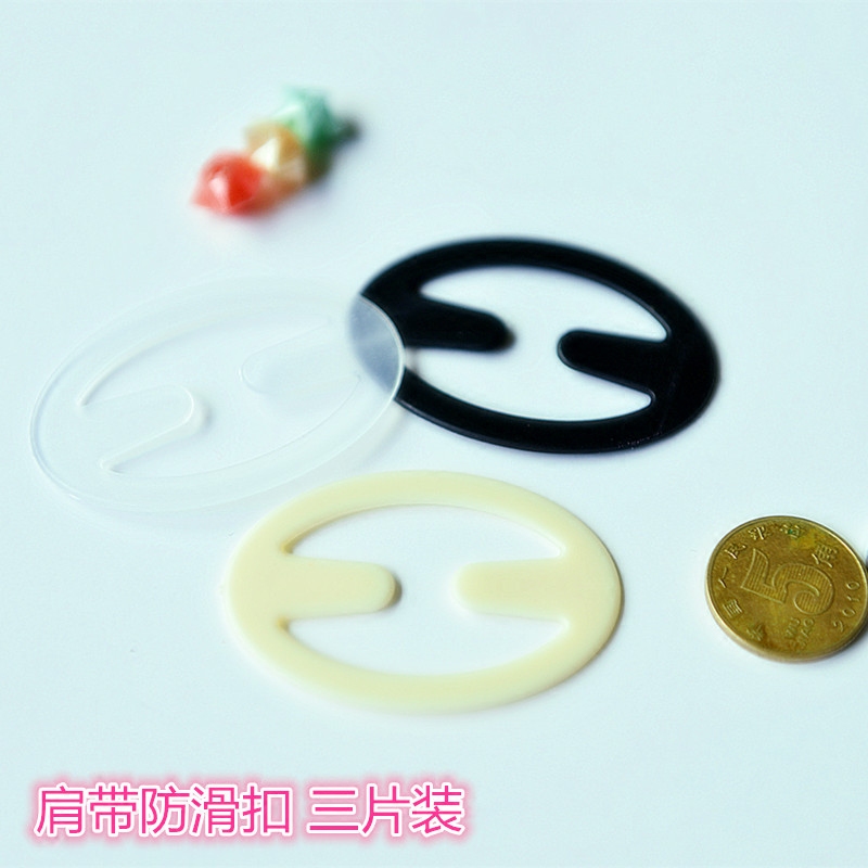 Fixation pour soutien-gorge - Ref 824301 Image 1