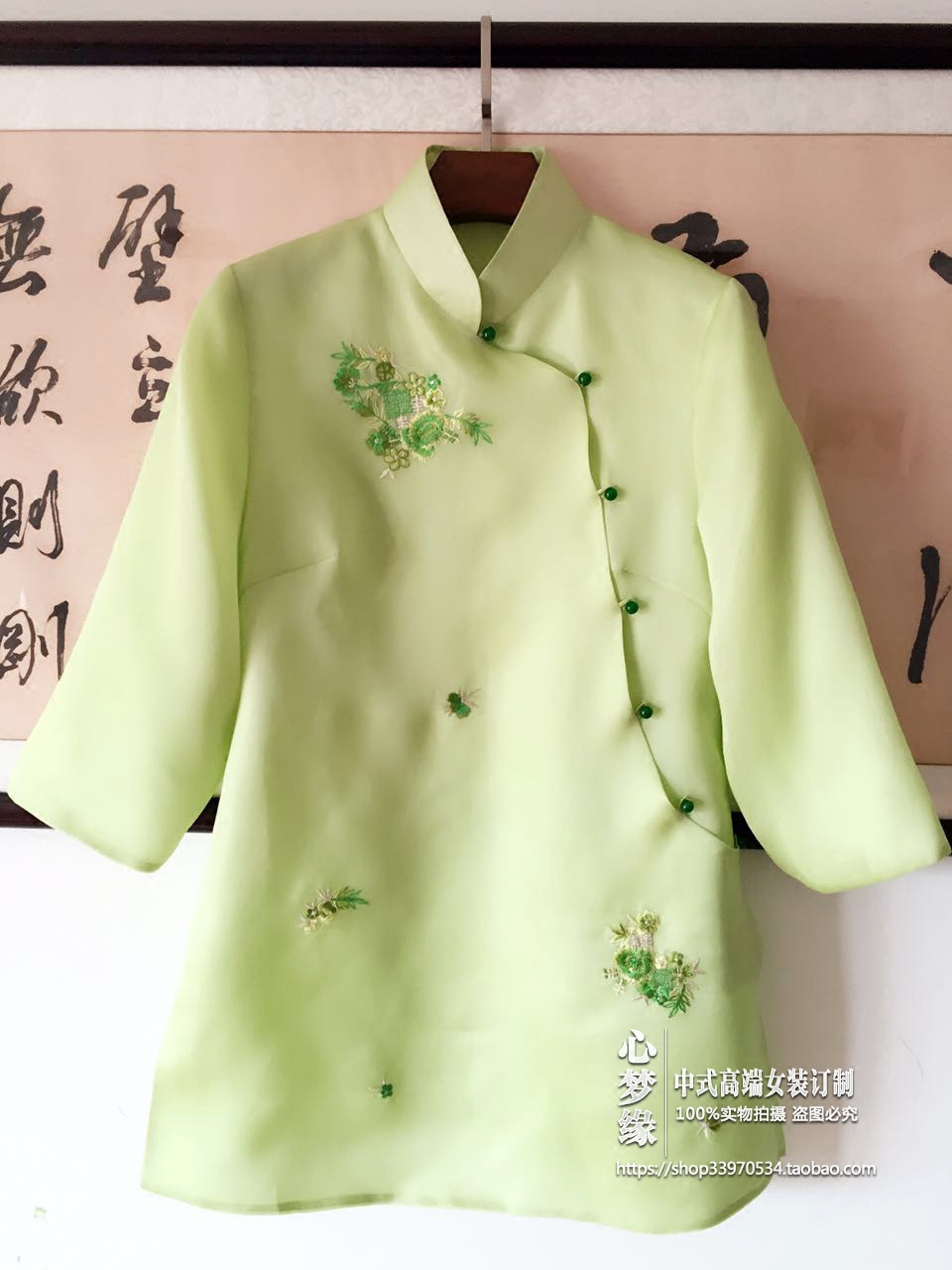 春夏款中式斜襟立领女衬衣连衣裙