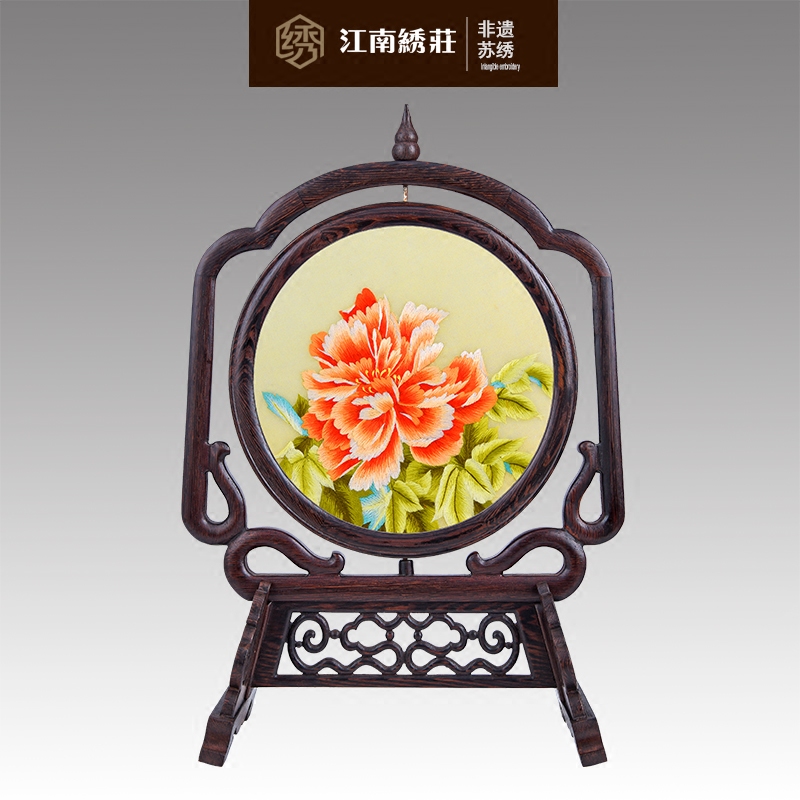 江南绣庄 工艺摆件创意礼品复古家居饰品红木台屏屏风 苏绣玲珑架