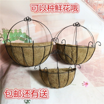 椰棕垫半壁挂式花盆铁艺椰棕挂篮椰棕花篮椰棕吊篮墙上悬挂花盆