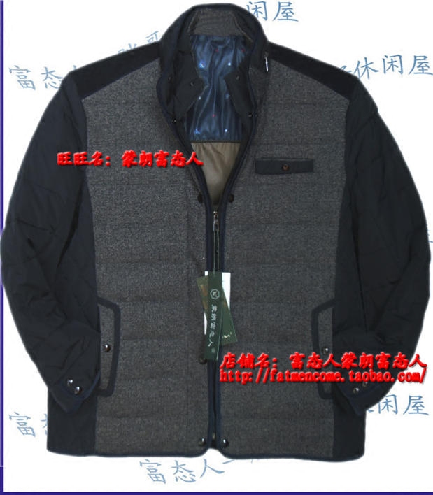 轻便加大码双层领羽绒服