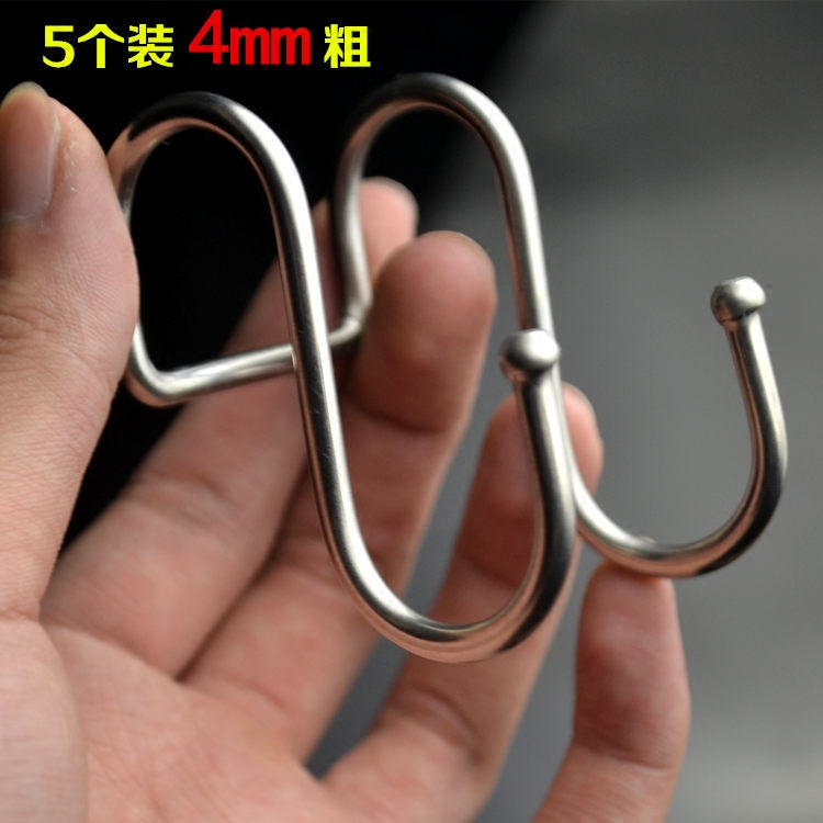 5只装加粗不锈钢挂钩s勾挂衣服
