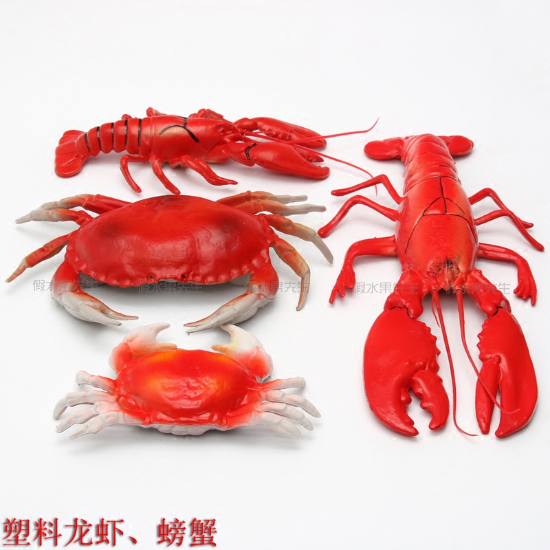 仿真鱼虾蟹食品模型仿真蔬菜假水果面包家居饰品仿真塑料龙虾道具