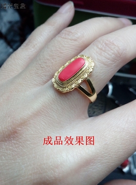 纯银镀黄金尼泊尔风格活口戒指托