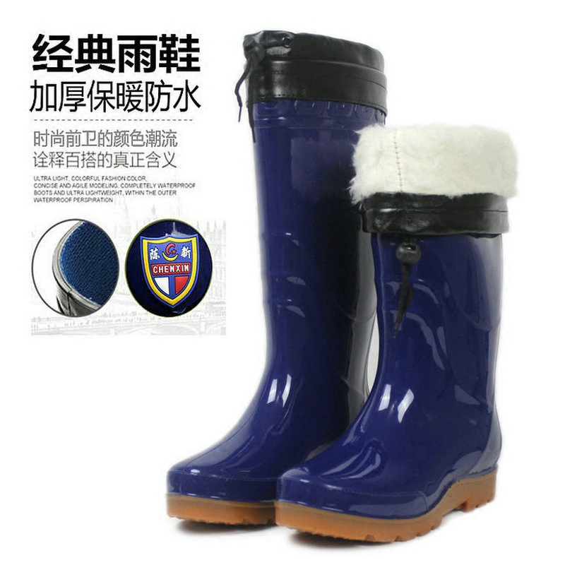 Chaussures - bottes caoutchouc homme pour hiver - semelle tendon - Ref 961594 Image 1