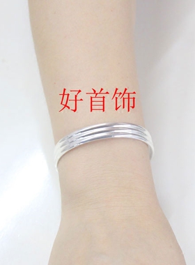 女士生日礼品民族风银手圈足银