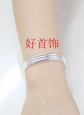 女士生日礼品民族风银手圈足银