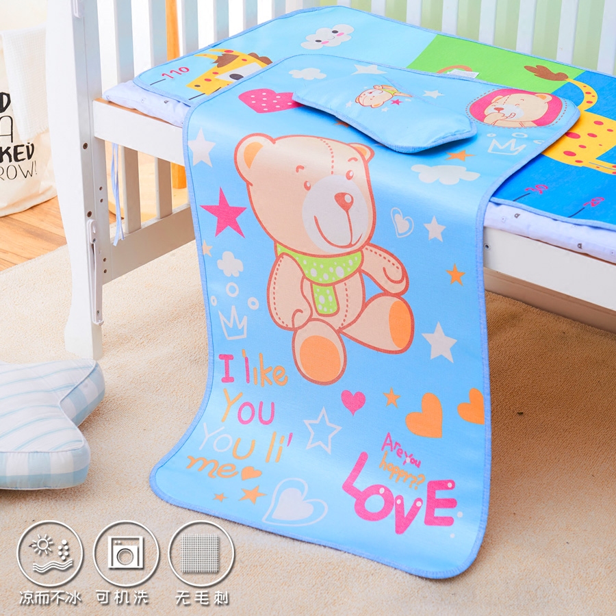 婴儿凉席小童冰丝席幼儿小床席子可折叠加厚三明治儿童席