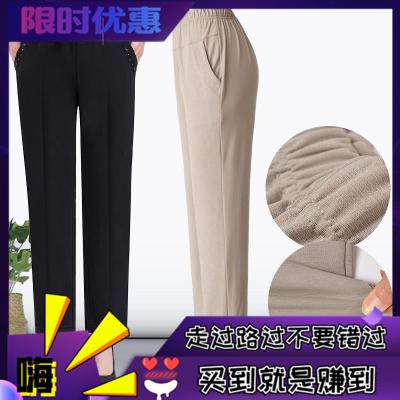 ventilation Old lady Summer pants summer convenient cloth mom woman Middle and old age Panties Exorcism Large colour grey