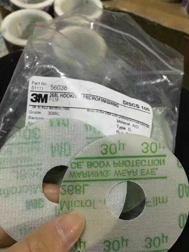 268L精密砂纸3M3寸中孔背胶