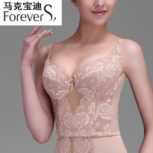 长文胸收胃收腹收腰调整型聚拢收副乳美背薄内衣女性马克 宝迪正品
