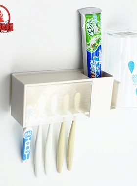 日本KM吸壁式牙刷架套装卫生间牙刷架四口之家1002