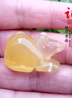 天然水晶福鼠送吉吊坠旺财2026年属牛吉祥物