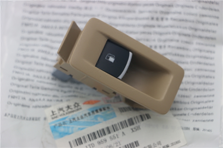 大众途观途安油箱开关总成油箱门盖按钮开启按键面板框按键框