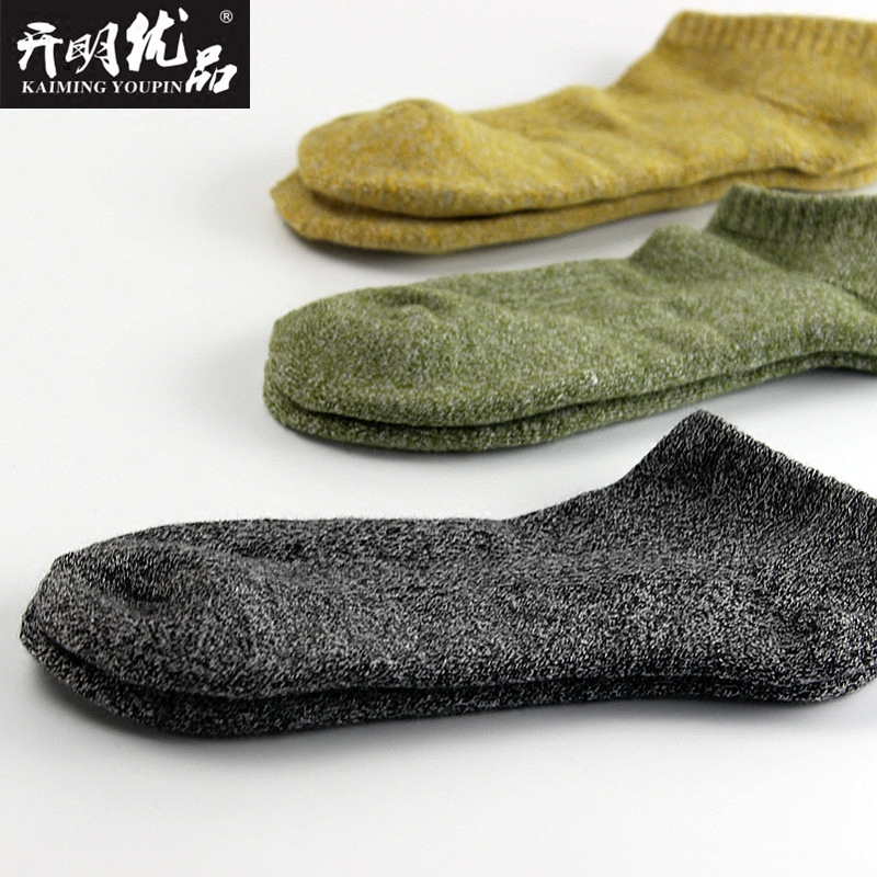 Chaussettes - collants LB1620 - Ref 763762 Image 4