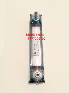 柳工装载机铲车50C 50CN 835 856H变速箱液位计44C0528原厂