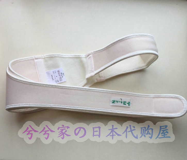日本代购 TOCOCHAN/青叶骨盆带/孕产妇腰痛矫正收紧固定带