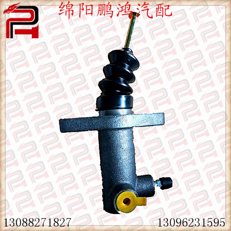 中兴田野威虎皮卡QD80黄海傲龙QD32T翱龙SUV越野车离合器分泵总成