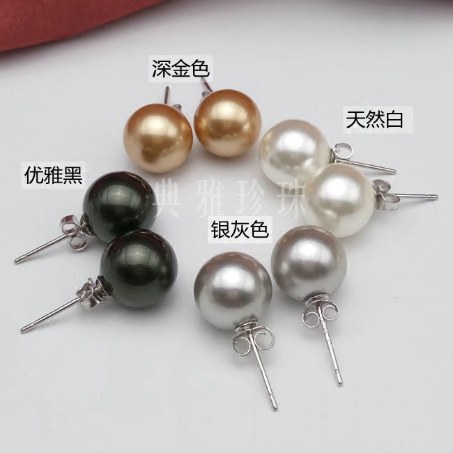 珍珠耳钉女925纯银防过敏简约