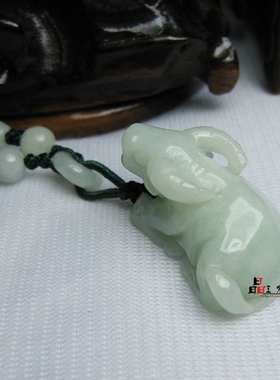 十二生肖天然翡翠属鼠吊坠