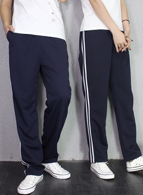春夏校服裤子黑色藏蓝色两道杠运动裤小学初中高中生白杠运动长裤