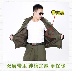 工作服套装男防烫阻燃冬季加厚电焊工劳保服纯棉帆布耐磨机修工服