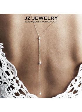 JZ BodyChain 欧美简约长款项链女 毛衣链背链 bikini珍珠身体链