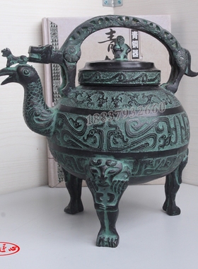 商务礼品影视仿古青铜器