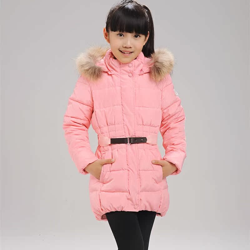 Blouson pour fille en polyester - Ref 2160734 Image 3