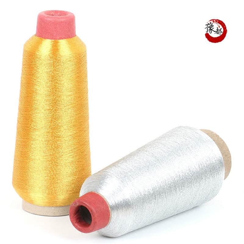 特细金线银线金丝银丝线绕线珠宝