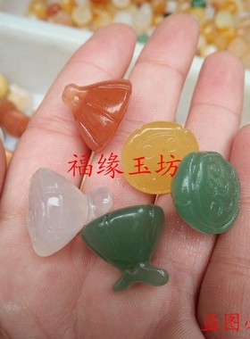 diy东陵玉玛瑙雕刻吊坠小配件