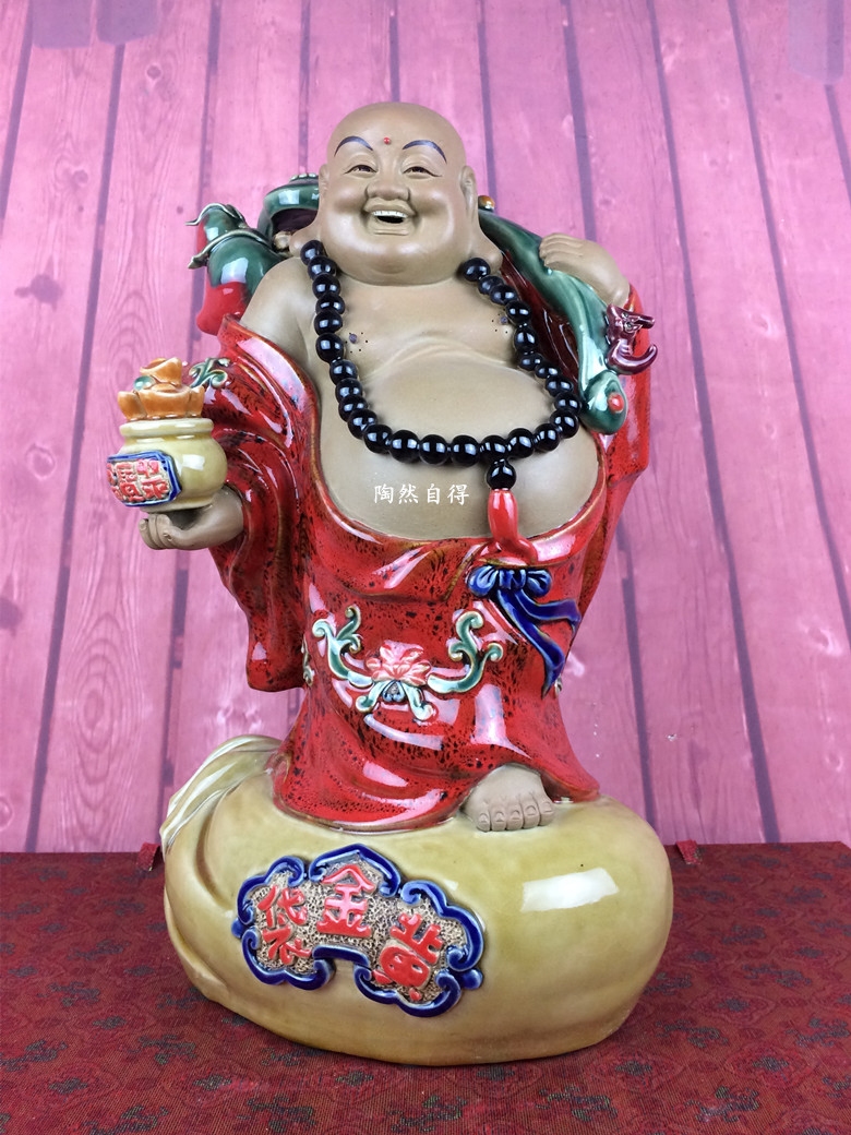 如意石湾公仔笑佛大师家居摆设