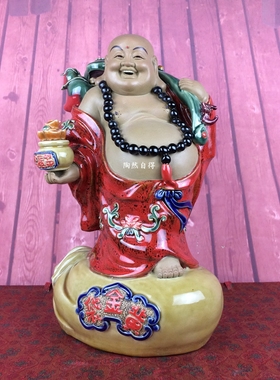 如意石湾公仔笑佛大师家居摆设