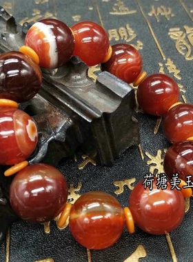 条纹红玛瑙珠子青金石蜜蜡手串