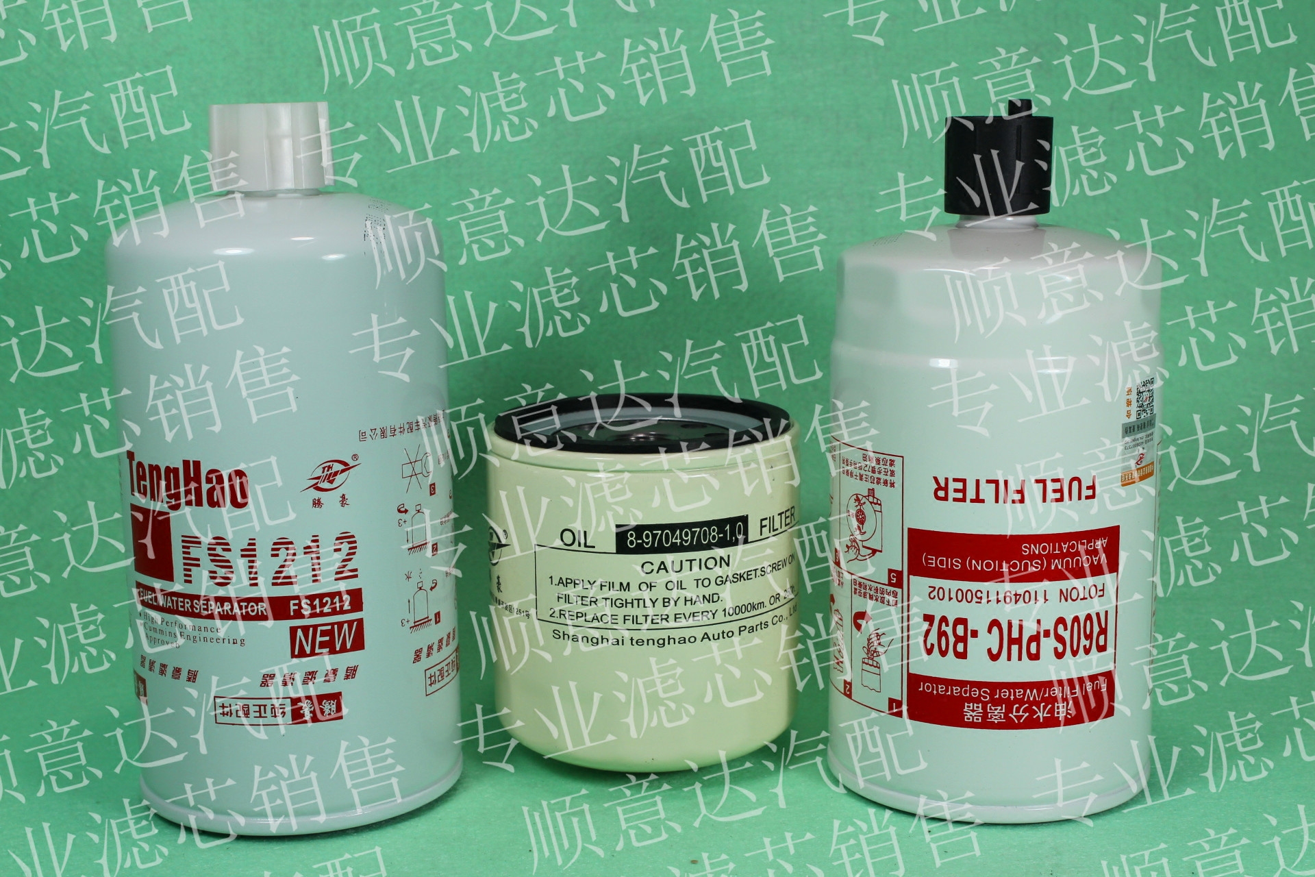 适配福田捷运奥铃CTX康瑞五十铃FS1212机滤R60S-PHC-B92柴油滤芯