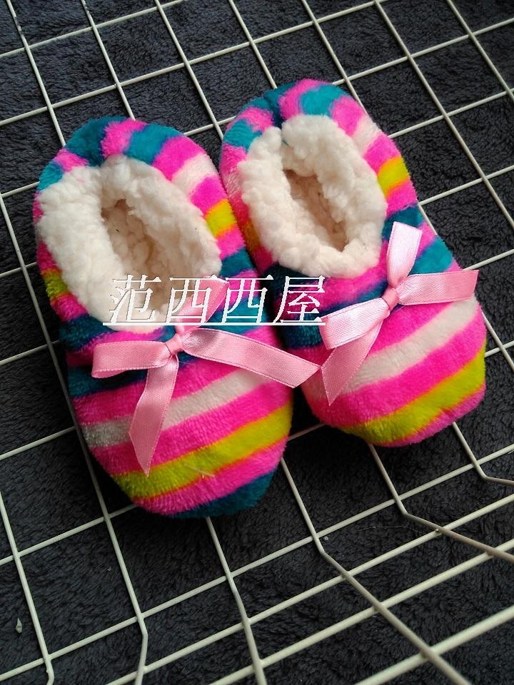 Pantoufles enfants en autre pour hiver - Ref 1012403 Image 4